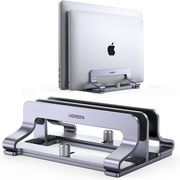 ugreen lp258 vertical stand two for laptop with thickness 12mm 26mm silver photo