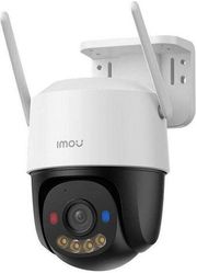 imou ip outdoor camera cruiser sc ipc wi fi full hd  photo
