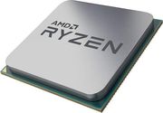 cpu amd ryzen 9 5900xt 48 ghz 16 core tray photo