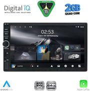 digital iq rsd 211 cpa 7 din multimedia 2din photo