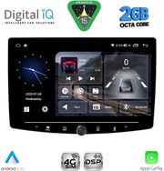 digital iq blf 4940 cpa 101 deck multimedia tablet 1din photo