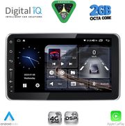 digital iq blf 4935 cpa 9 deck multimedia tablet 1din photo
