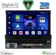 digital iq bxc 236 cpaa 7 deck multimedia 1din photo