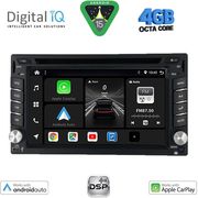 digital iq bxf 665 cpaa 65 dvd multimedia 2din photo