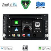 digital iq bxf 765 cpaa 65 dvd multimedia 2din photo