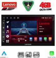 diq ssq 996 cpa 7 deck 4g sim multimedia 2din photo