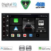 digital iq bxf 669 cpaa 68 din multimedia 2din photo