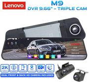 diq dvr m9 2k 966 screen with 3 cameras photo