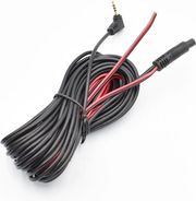 diq cable v7 plus 9m photo