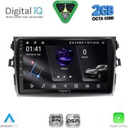digital iq rsf 4713 cpa 9inc multimedia tablet for toyota corolla 4d mod 2006 2012 photo