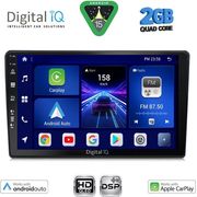digital iq bxc 3020 cpaa 9inc multimedia tablet for alfa romeo 159 � spider � brera mod 2004 2012 photo