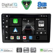 digital iq bxf 7020 cpaa 9inc multimedia tablet for alfa romeo 159 � spider � brera mod 2004 2012 photo