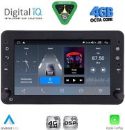 diq blg 459 cpa 7 deck multimedia system for alfa romeo 159 � spider � brera mod 2004 2012 photo