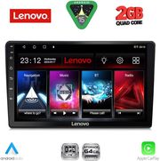 diq lvd 2020 cpa 9inc multimedia tablet for alfa romeo 159 � spider � brera mod 2004 2012 photo