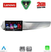 diq lvd 2025 cpa 9inc multimedia tablet for alfa romeo giulietta mod 2010 2014 photo