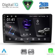 digital iq rsf 4026 cpa 10inc multimedia tablet for alfa romeo giulietta mod 2014 2020 photo