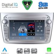digital iq blm 757sl cpa 7 deck multimedia oem for alfa romeo mito mod 2008 2018 silver photo digital iq blm 757sl cpa 7 deck multimedia oem for alfa romeo mito mod 2008 2018 silver photo