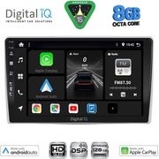 digital iq bxf 7028 cpaa 9inc multimedia tablet for alfa romeo mito mod 2008 2018 photo