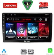 diq lvd 2028 cpa 9inc multimedia tablet for alfa romeo mito mod 2008 2018 photo