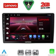 diq lvf 5028 cpa 9inc multimedia tablet for alfa romeo mito mod 2008 2018 photo