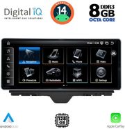 digital iq tpk 16910 cpa 1025inc multimedia system for audi a1 mod 2010 2018 photo