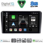 digital iq bxf 11003 cpaa 9inc multimedia tablet for audi a3 mod 2003 2012 photo