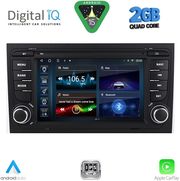 digital iq bld 250 cpa 7 deck multimedia system for audi a4 mod 2002 2008 photo