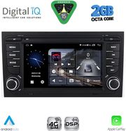 digital iq blf 350 cpa 7 deck multimedia oem for audi a4 mod 2002 2008 photo