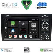 digital iq bxf 650 cpaa 7 dvd multimedia system for audi a4 mod 2002 2008 photo