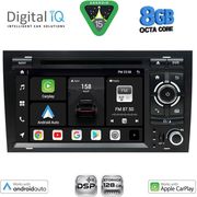 digital iq bxf 750 cpaa 7 dvd multimedia system for audi a4 mod 2002 2008 photo