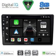 digital iq bxf 7004 cpaa 9inc multimedia tablet for audi a4� mod 2002 2008 photo