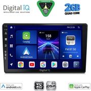 digital iq bxc 3004 cpaa 9inc multimedia tablet for audi a4 mod 2002 2008 photo