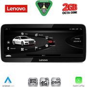 diq lvf 12916 cpa 123inc orig navi multimedia system for audi a4 mod 2009 2016 photo