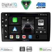 digital iq bxf 6005 cpaa 10inc multimedia tablet for audi a4 mod 2008 2015 photo