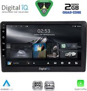 digital iq rsd 1005 cpa 9inc multimedia tablet for audi a4�mod 2008 2015 photo