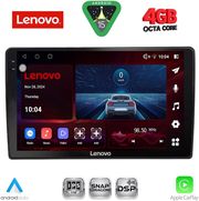 diq ssv 9005 cpa 10inc multimedia tablet for audi a4 mod 2008 2015 photo