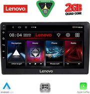 diq lvd 2005 cpa 9inc multimedia tablet for audi a4 mod 2008 2015 photo