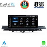 digital iq tpk 16921 cpa 1025 multimedia system for audi a4 � a5 mod 2016 2024 photo