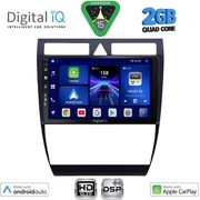 digital iq bxc 3006 cpaa 9inc multimedia tablet for audi a6 mod 1998 2005 photo
