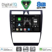 digital iq bxf 7006 cpaa 9inc multimedia tablet for audi a6 mod 1998 2005 photo