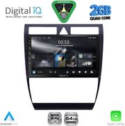 digital iq rsd 1006 cpa 9inc multimedia tablet for audi a6 mod 1998 2005 photo