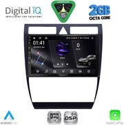 digital iq rsf 4006 cpa 9inc multimedia tablet for audi a6 mod 1998 2005 photo