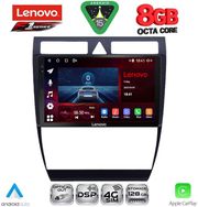 diq ssr 10006 cpa 9inc multimedia tablet for audi a6 mod 1998 2005 photo