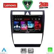 diq lvd 2006 cpa 9inc multimedia tablet for audi a6 mod 1998 2005 photo