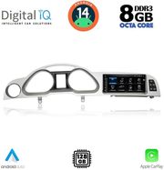 digital iq tpk 16924 cpa 88inc multimedia system for audi a6 mod 2004 2009 photo