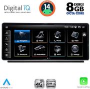 digital iq tpk 17939 cpa 123inc multimedia system for audi q2 mod 2017 2023 photo digital iq tpk 17939 cpa 123inc multimedia system for audi q2 mod 2017 2023 photo