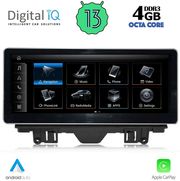 digital iq tpg 15923 cpa 1025inc multimedia system for audi q3 mod 2011 2018 low version photo