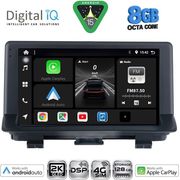 digital iq bxf 11013 cpaa 9inc multimedia tablet for audi q3 mod 2013 2018 low version photo