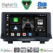 digital iq bxk 20013 cpaa 9inc multimedia tablet for audi q3 mod 2013 2018 low version photo