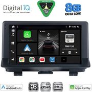 digital iq bxf 7012 cpaa 9inc multimedia tablet for audi q3 mod 2012 2018 high version photo